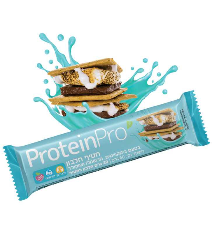 חטיף חלבון פרוטאין פרו 12 יח׳ | Protien Pro