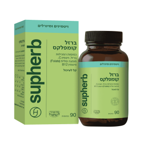 ברזל קומפלקס סופהרב | Supherb