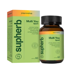 מולטי ויטמין ספורט סופהרב | Supherb