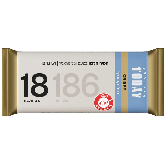 חטיף חלבון טודיי קריספי | Today