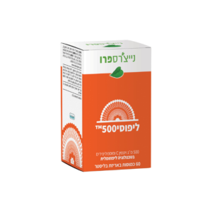 ויטמין C ליפוסי 500 | Natures Pro