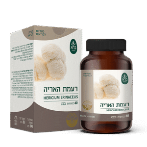 כמוסות פטרית רעמת האריה ברא צמחים | Bara