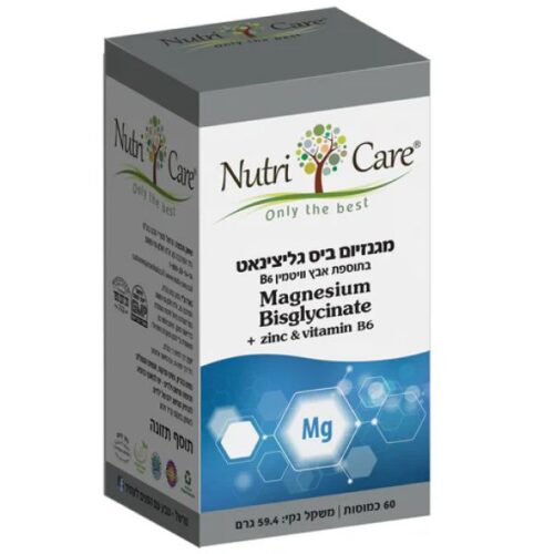 מגנזיום ביס גליצינאט נוטרי קר | Nuri Care