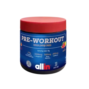 קדם אימון אול אין תות לימונדה | Allin