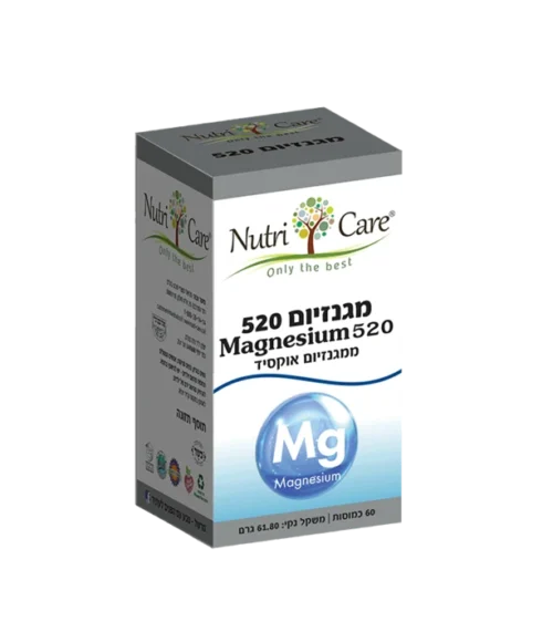מגנזיום 520 נוטרי קר | Nutri Care