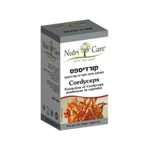 כמוסות מיצוי פטרית קורדיספס נוטרי קר | Nutri Care