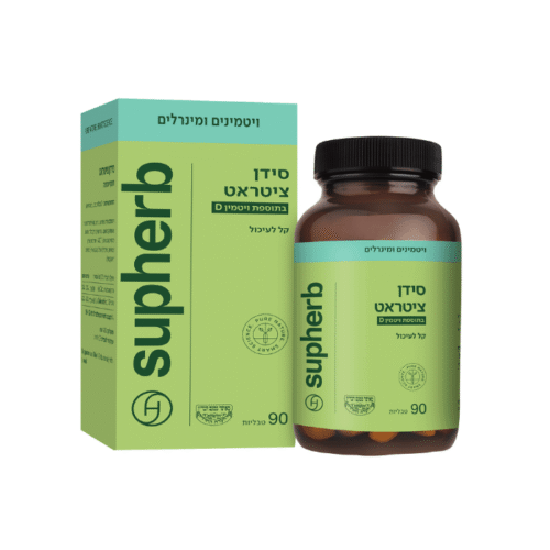 סידן ציטראט סופהרב | Supherb