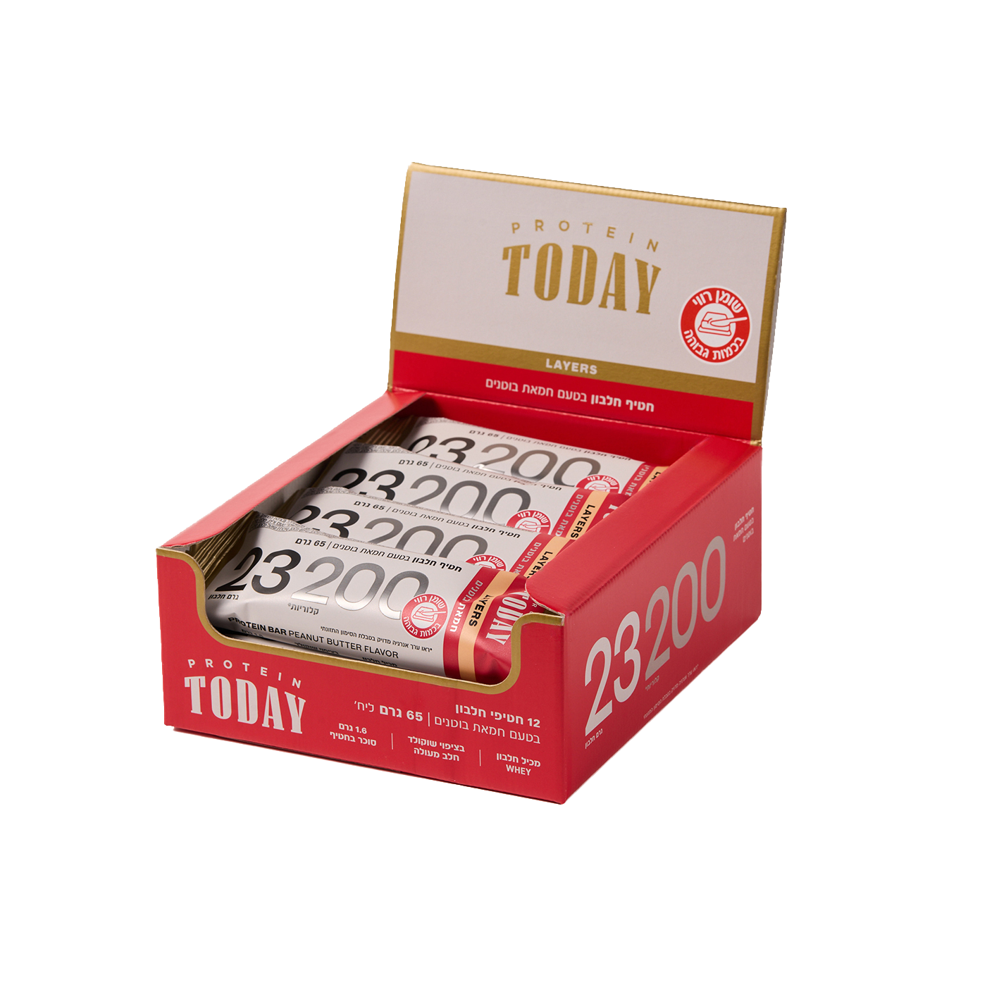 חטיפי חלבון טודי | Today