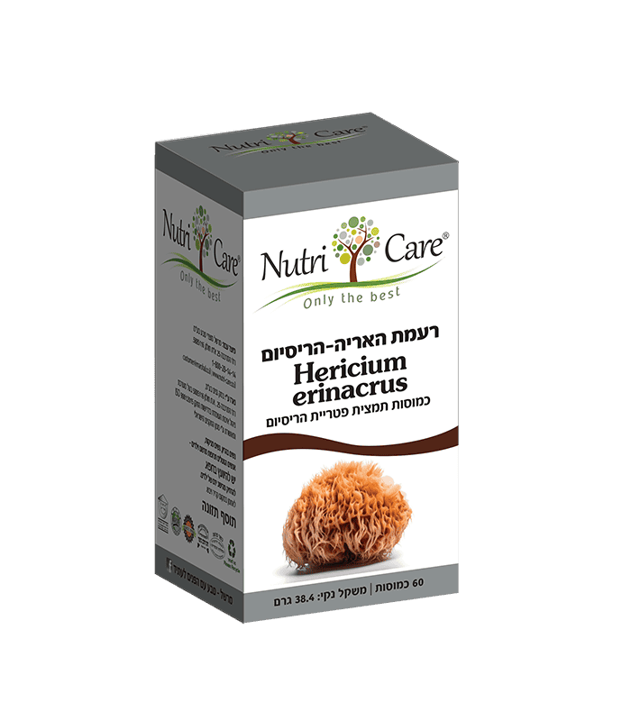 רעמת האריה נוטרי קר | Nutri Care