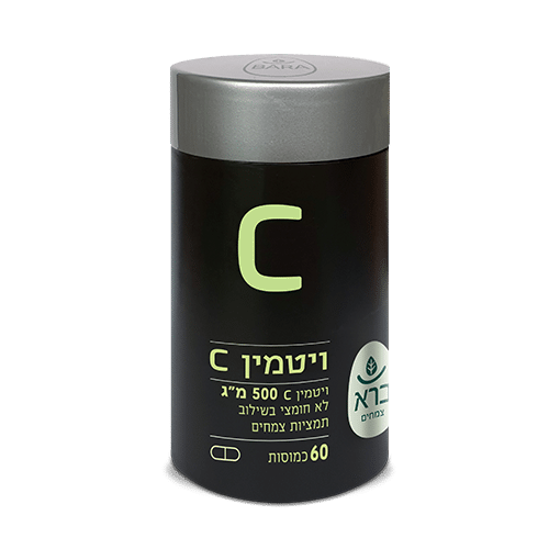 ויטמין C ברא צמחים | Bara Herbs