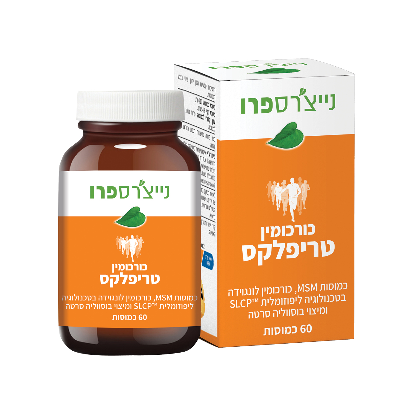 כורכומין טריפלקס נייצ׳רס פרו | Natures Pro