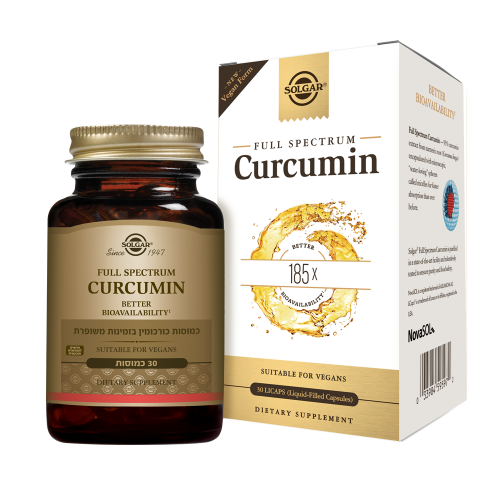 כורכומין ספקטרום |  Solgar