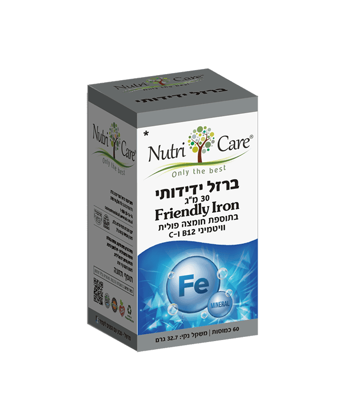 ברזל ידידותי נוטרי קר | Nutri Care