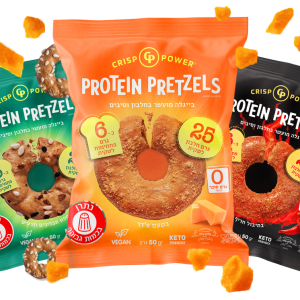 חטיף חלבון בייגלה אפוי | Crisp Power