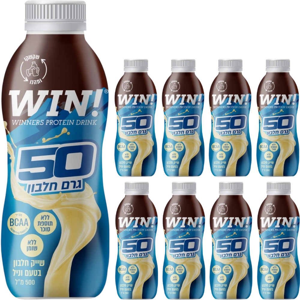 שייק חלבון ווין 50 גרם חלבון | Win שייק חלבון ווין 50 גרם חלבון | Win