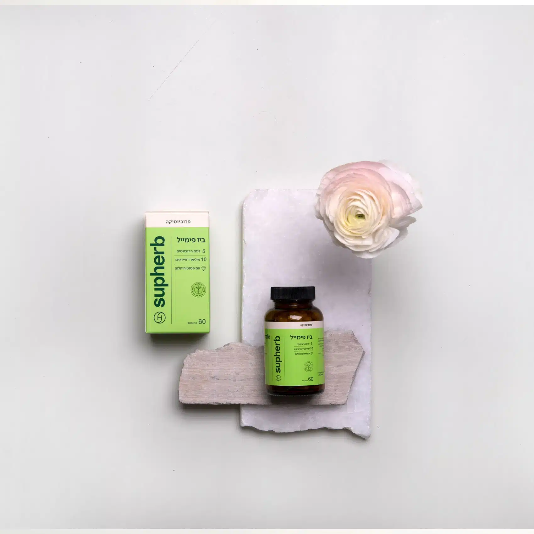ביו פימייל סופהרב | Supherb ביו פימייל סופהרב | Supherb