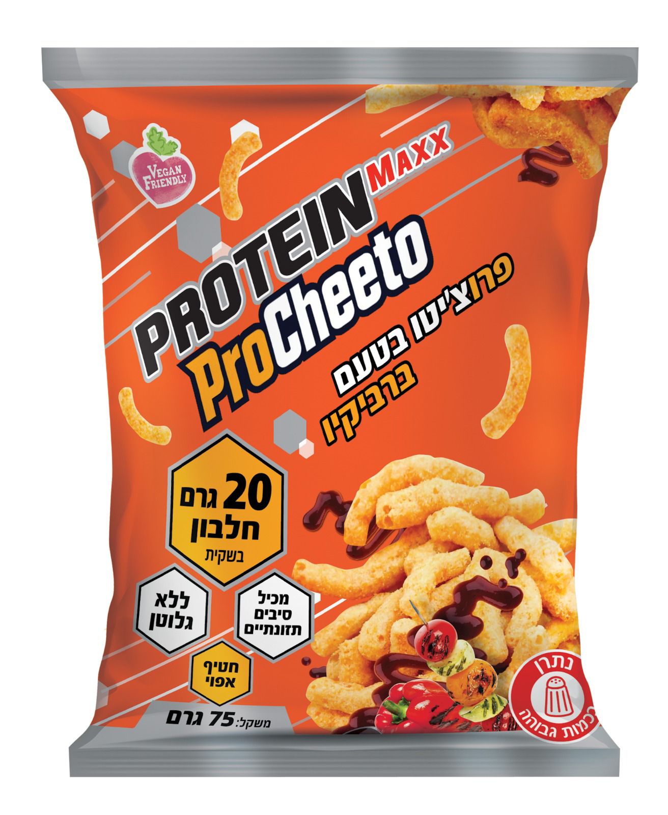 פרוצ׳יטו פרוטאין מקס | Protein Maxx