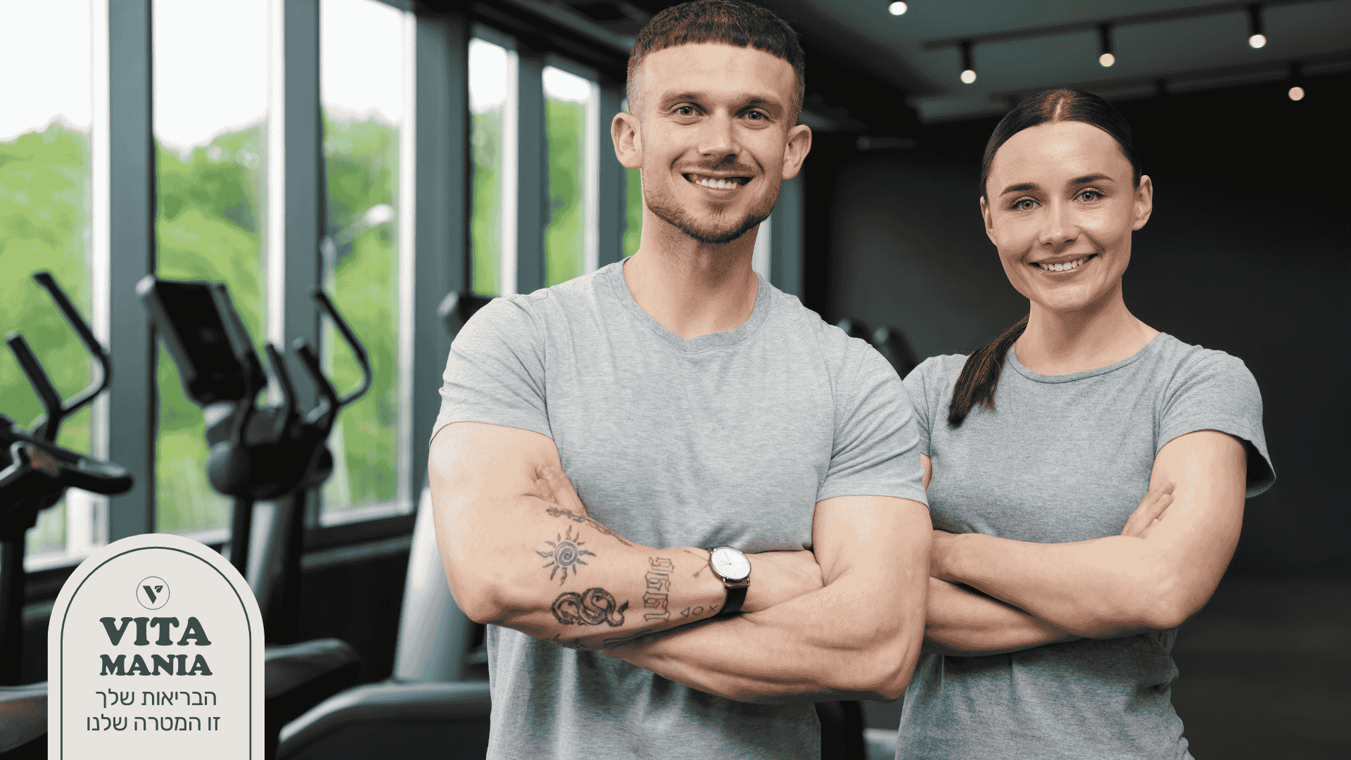 אימונים ועלייה במשקל