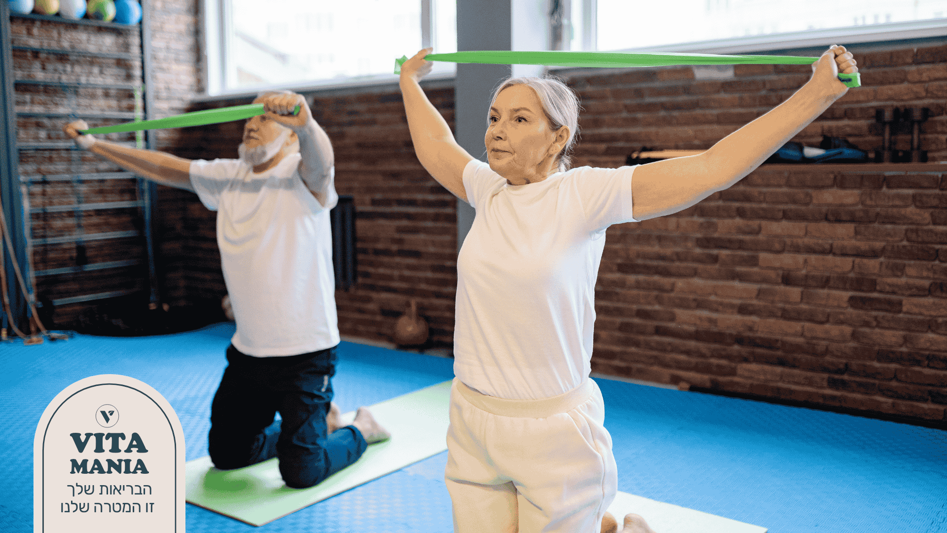 קריאטין למבוגרים