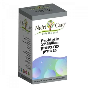 פרוביוטיק 25 ביליון נוטרי קר | Nutri care