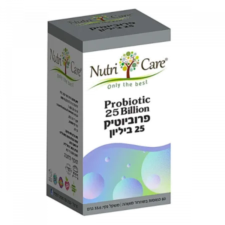 פרוביוטיק 25 ביליון נוטרי קר |  Nutri care