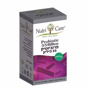 פרוביוטיק 55 ביליון נוטרי קר | Nutri care