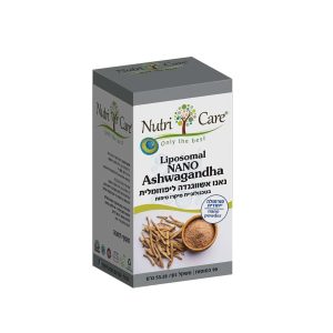 אשווגנדה נאנו ליפוזומלית | Nutri Care