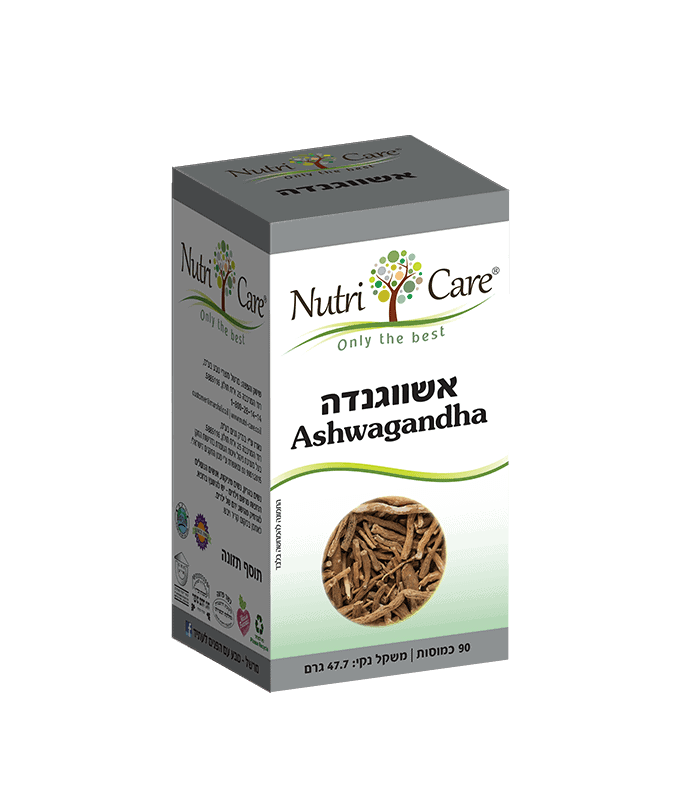 אשווגנדה נוטרי קר | Nutri Care