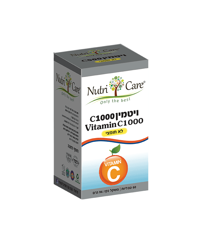 ויטמין C1000 נוטרי קר | Nutri Care