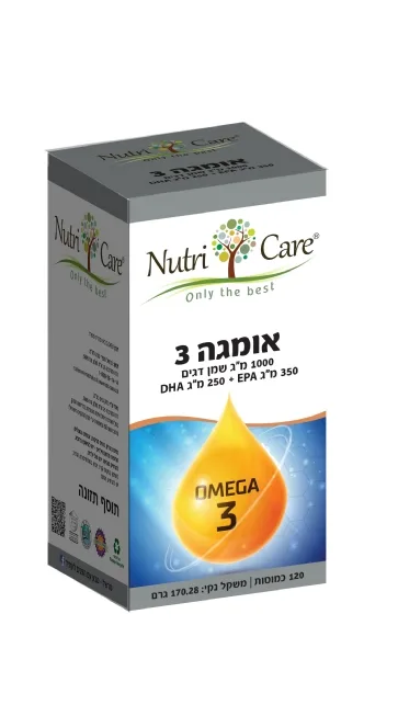 אומגה3 נוטרי קר (120 כמוסות) | Nutri Care