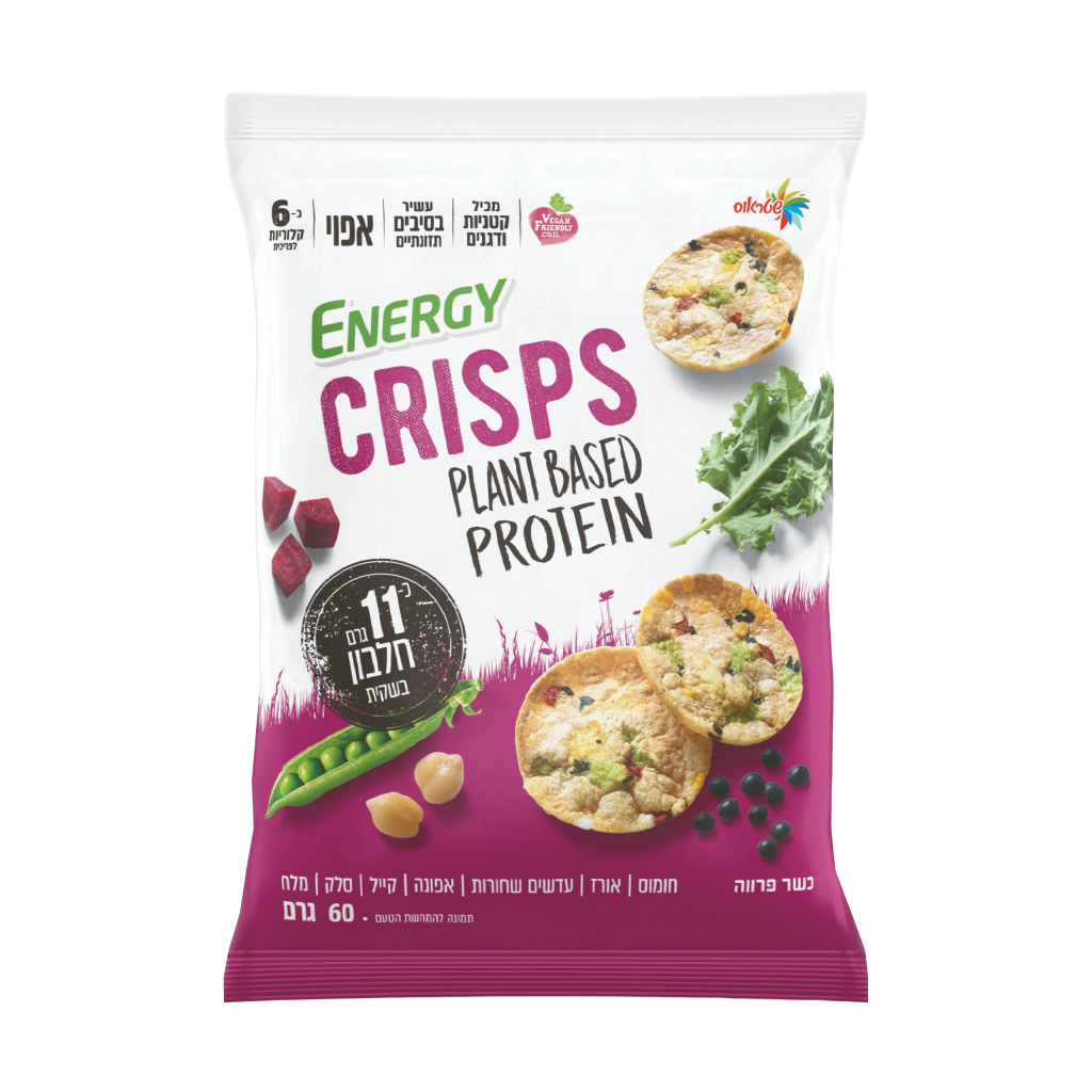 אנרג'י פריכיות חלבון קייל חומוס ומלח ים | Energy Crisps אנרג'י פריכיות חלבון קייל חומוס ומלח ים | Energy Crisps